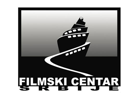 Logo Serbia Film Commission